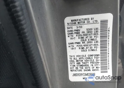 2003 Nissan Pathfinder Se из США, поврежденный, VIN JN8DR09Y33W828906